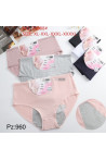 Majtki damskie (S/M-L/XL) 1