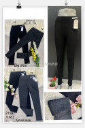 Spodnie skórzane damskie (S-XL) 1