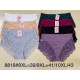 Majtki damskie (XL-3XL) 1