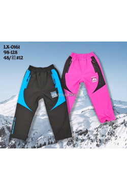 Spodnie dziecięce narciarskie (98-128) LX-0161