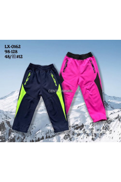 Spodnie dziecięce narciarskie (98-128) LX-0162