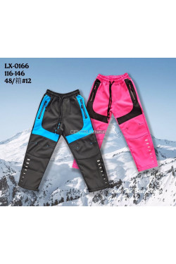 Spodnie dziecięce narciarskie (116-146) LX-0166