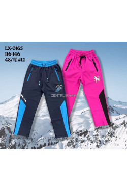 Spodnie dziecięce narciarskie (116-146) LX-0165