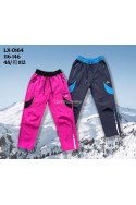 Spodnie chłopięce narciarskie (134-164) 1