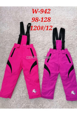 Spodnie dziecięce narciarskie (98-128) W-942