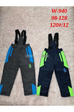 Spodnie dziecięce narciarskie (98-128) W-940