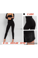 Leginsy damskie (S-XL) 1