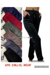 Leginsy damskie (S-XL) 1