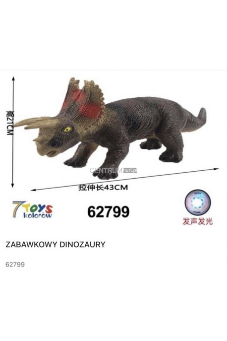 Zabawkowy 1