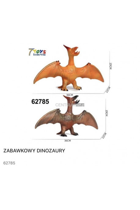 Zabawkowy 2