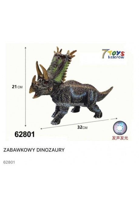 Zabawkowy 2