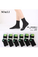 Skarpety damskie (35-42) M