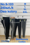 Leginsy damskie (S-XL) 2
