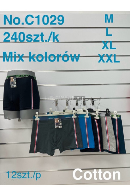 Bokserki męskie (M-2XL) 1