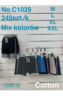 Bokserki męskie (M-2XL) 1