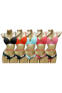 Strój kąpielowy dwuczęściowy (38-46) 1