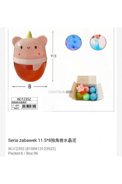 slime 12352