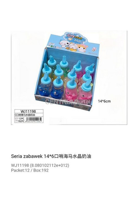 slime 12347