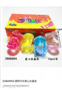 slime 12347