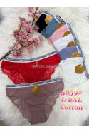 Majtki damskie (XL-3XL) 1