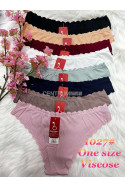 Majtki damskie (XL-3XL) 1