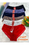 Majtki damskie (XL-3XL) 1