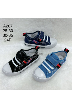Buty dziecięce (25-30) A207A