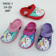 Klapki dziecięce (24-29) H402-1
