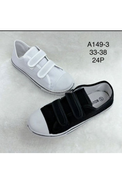 Buty dziecięce (33-38) A149-3