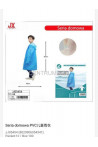 Płaszcz przeciwdeszczowy DZIECIĘCY JJ05453