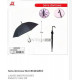 Parasol laska czarny 60 cm 8 drutów 02357