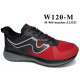Buty sportowe męskie (41-46) W120-M