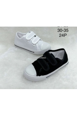 Buty dziecięce (30-35) A149
