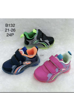 Buty dziecięce (21-26) B132