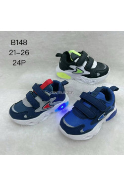 Buty dziecięce (21-26) B148
