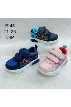 Buty dziecięce (21-26) B145