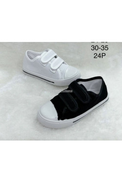 Buty dziecięce (30-35) A149-2