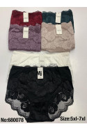 Majtki damskie (3XL-5XL) 1