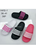 Klapki damskie (36-41) H412-1