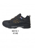 Buty sportowe (41-46) M219-1