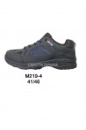 Buty sportowe (41-46) M219-4