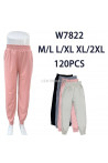 Spodnie damskie (M-2XL) 1