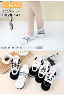 Stopki damskie (35-42) L