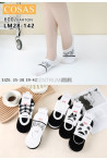 Stopki damskie (35-42) L