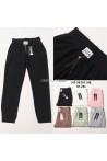 Spodnie dresowe damskie (XL-6XL) 1