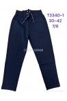 Eleganckie damskie spodnie 30-42) 1