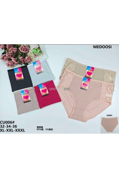 Majtki damskie (XL-3XL) 2
