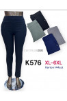 Spodnie damskie (XL-6XL) 1