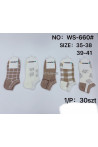 Stopki damskie (35-41) 1