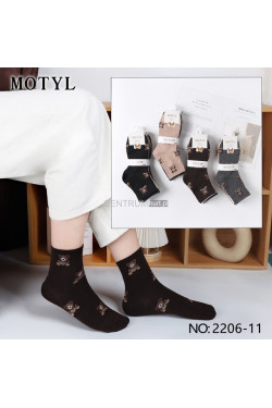 Skarpety damskie (35-41) LN2025-